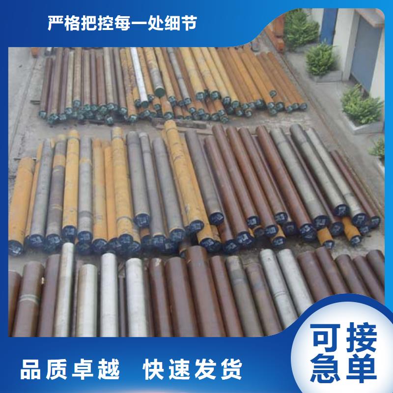 圆钢镀锌钢板优质工艺同城公司