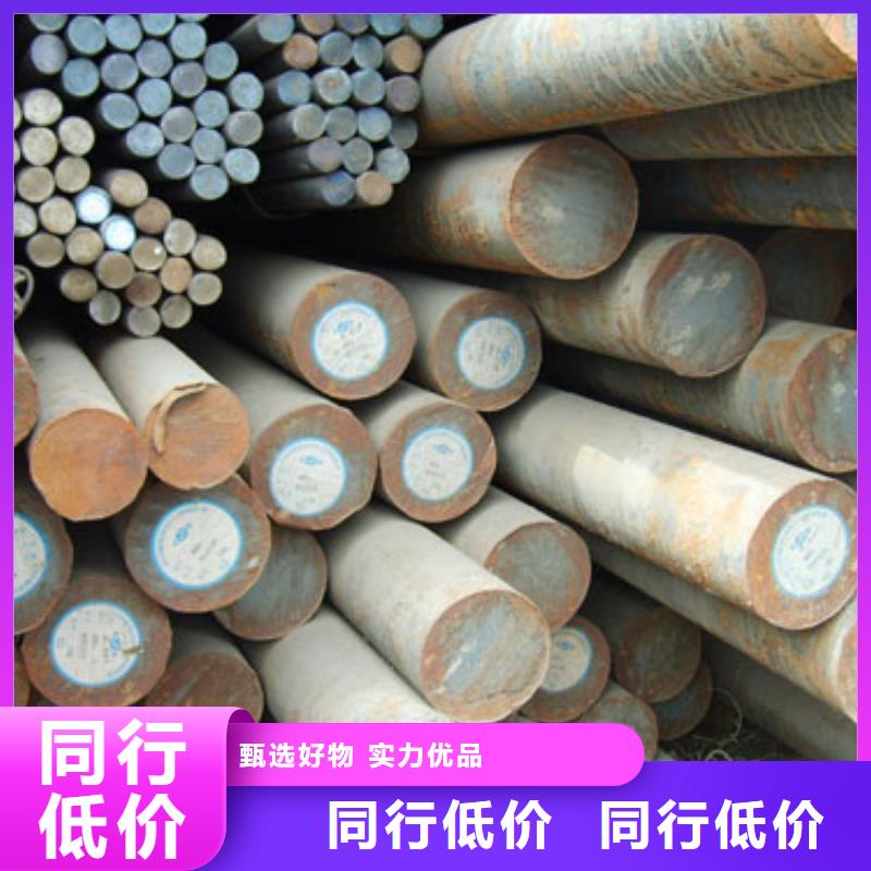 【圆钢工字钢精选好货】本地制造商