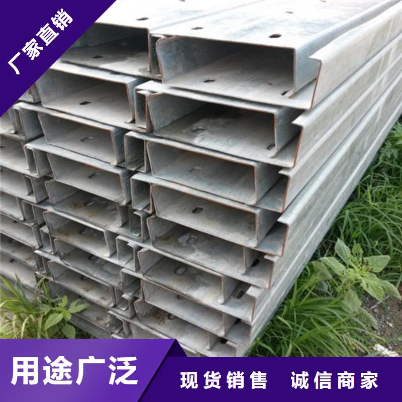 C型钢H型钢产品细节参数应用领域