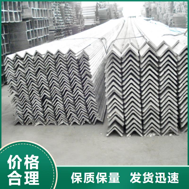 镀锌角钢H型钢源头工厂懂您所需