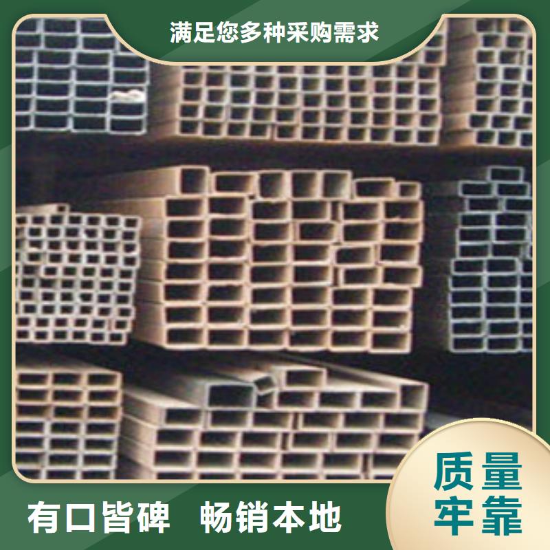 方管镀锌方管厂家批发供应质量可靠
