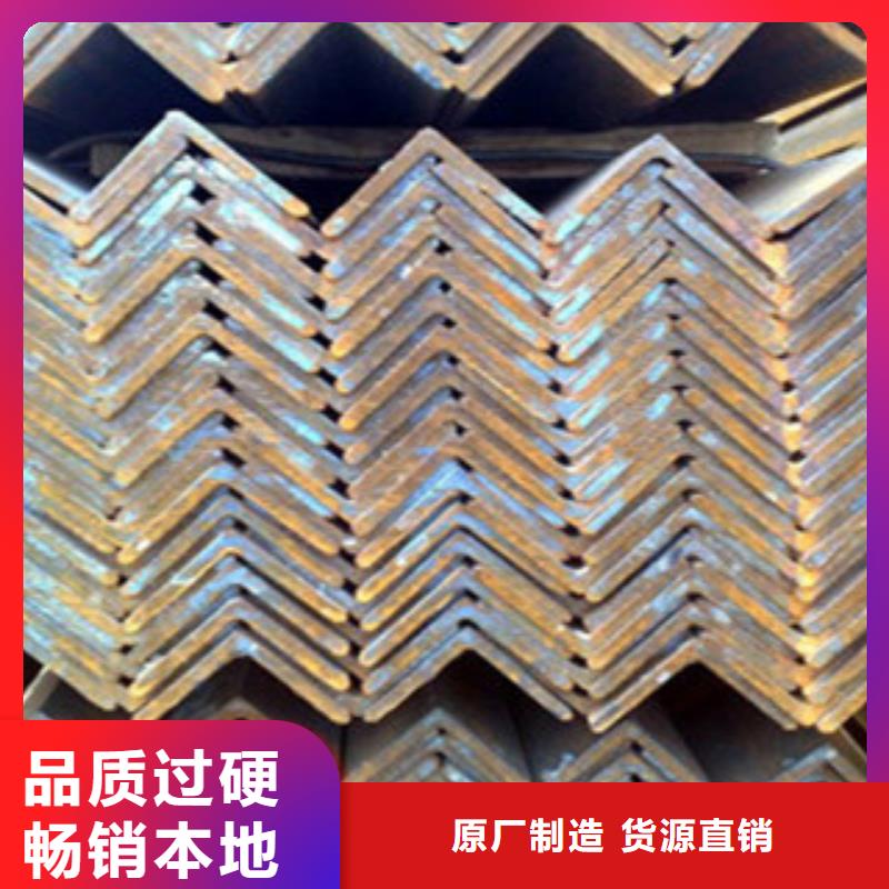 角钢镀锌钢板现货采购大量现货