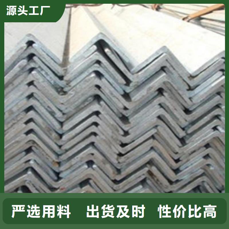 角钢H型钢工厂现货供应当地公司