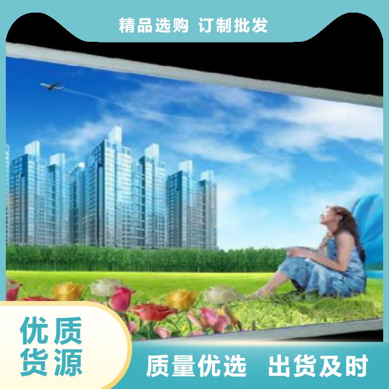 滚动灯箱及配件社区滚动灯箱生产厂家产地源头好货当地厂家