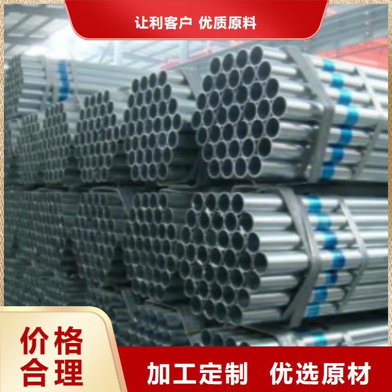 焊管_Q355C焊接方管今日新品送货上门