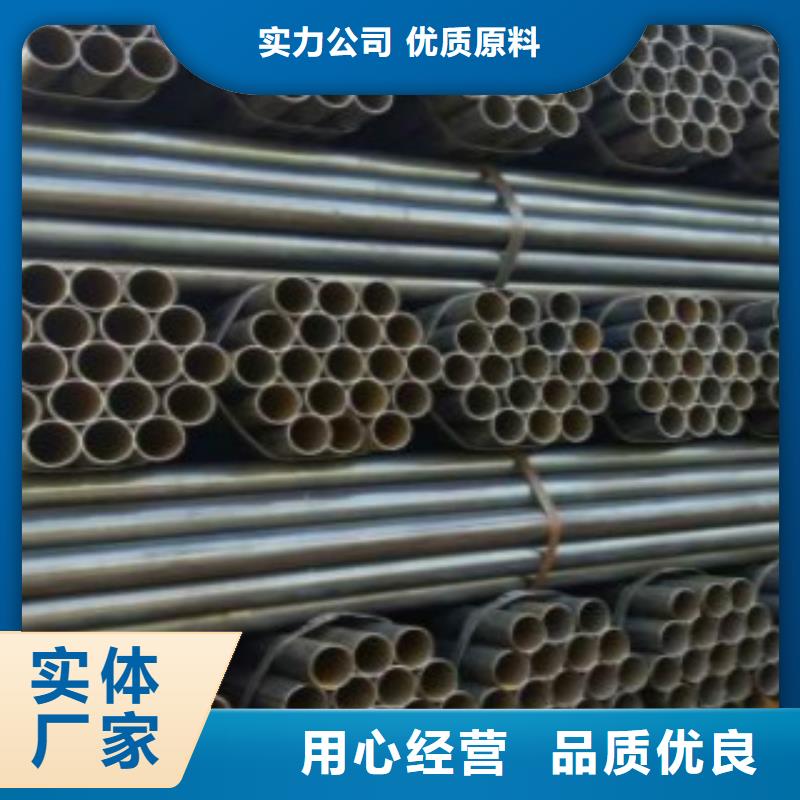 【焊管】-D厂家供应本地经销商