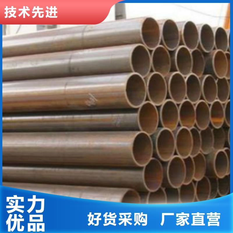 【焊管】C做工细致支持定制加工