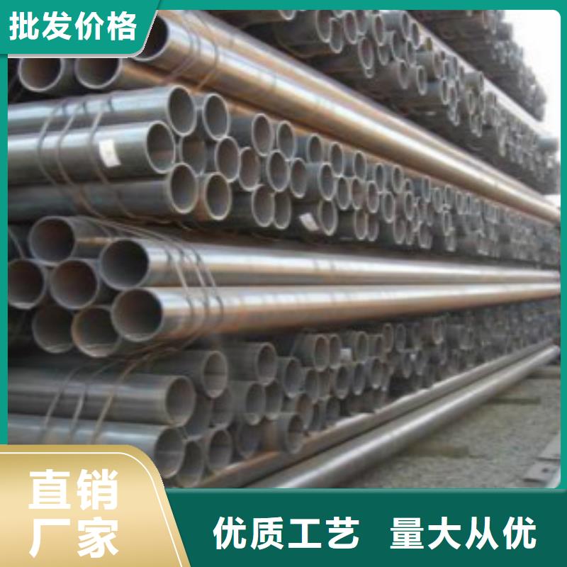 直缝焊管,Q345D无缝方管加工定制质量看得见