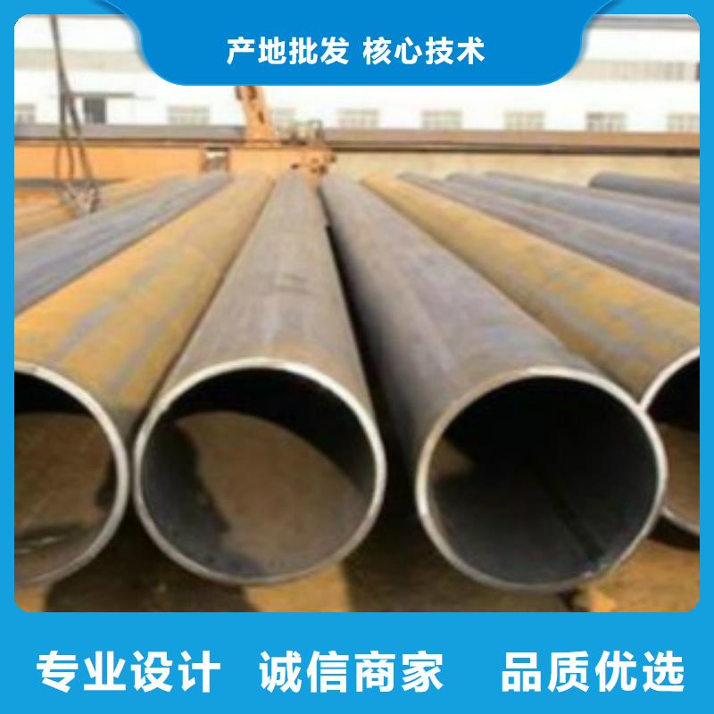 Q345B直缝焊管,角钢适用范围广价格合理