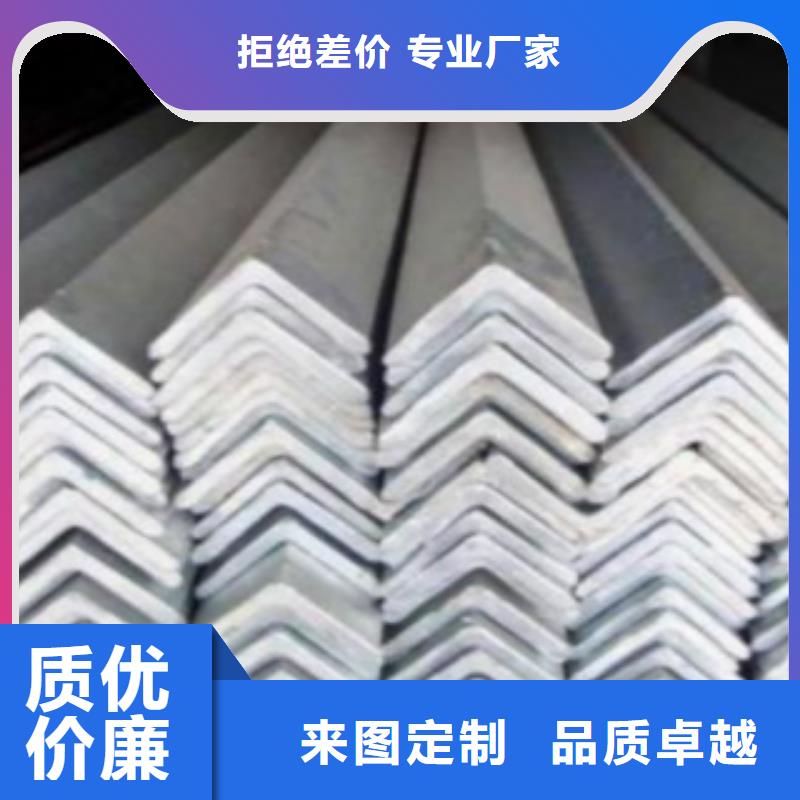 角钢Q460B钢板专业品质同行低价