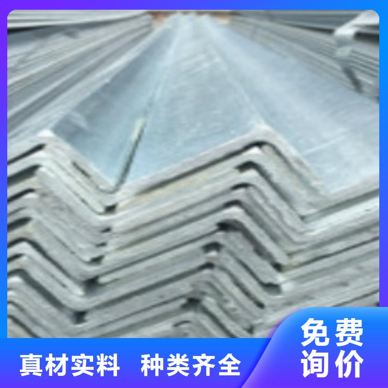 角钢-Q460D钢板工艺成熟精工打造