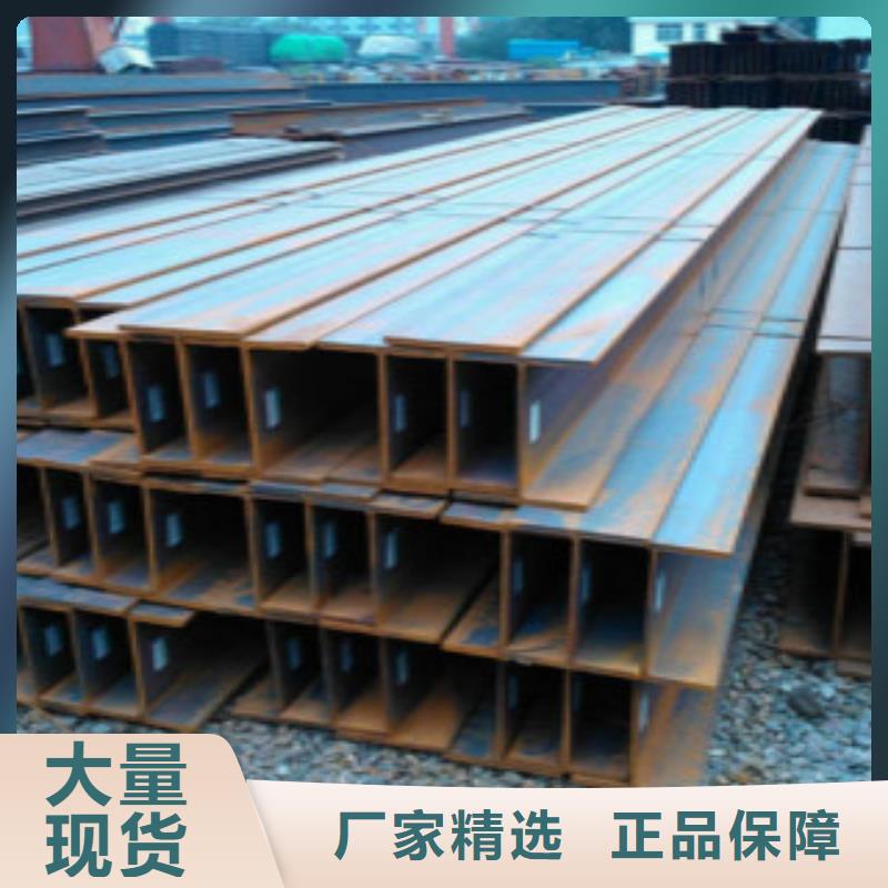 H型钢无缝钢管价格实在本地供应商