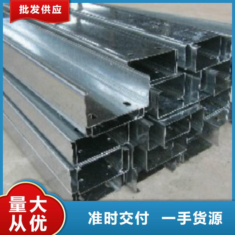 C型钢镀锌方管经验丰富品质可靠同城供应商