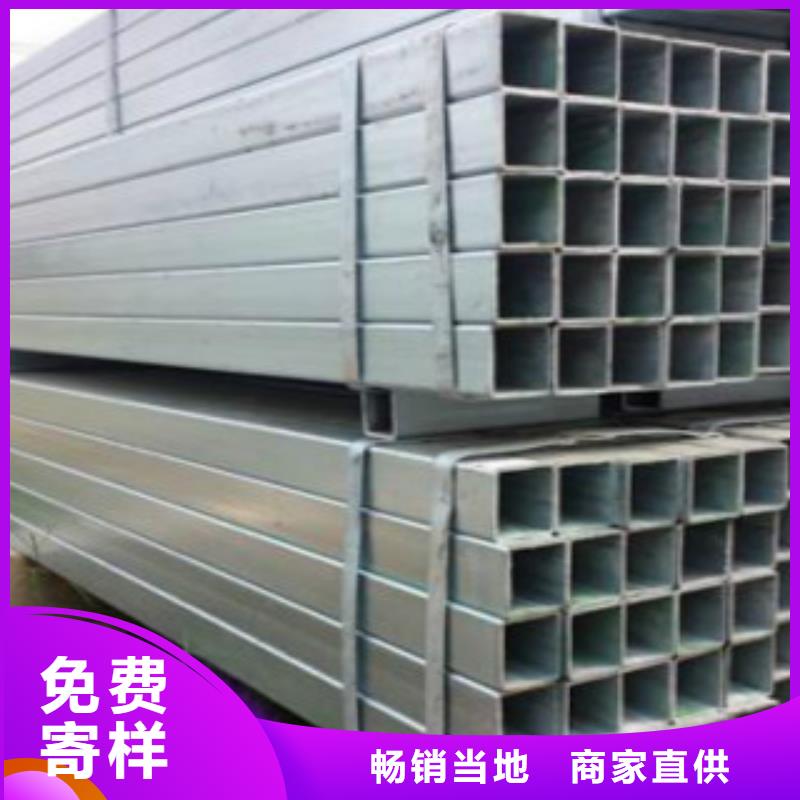 ​大棚管Q355B直缝焊钢管专注品质当地货源