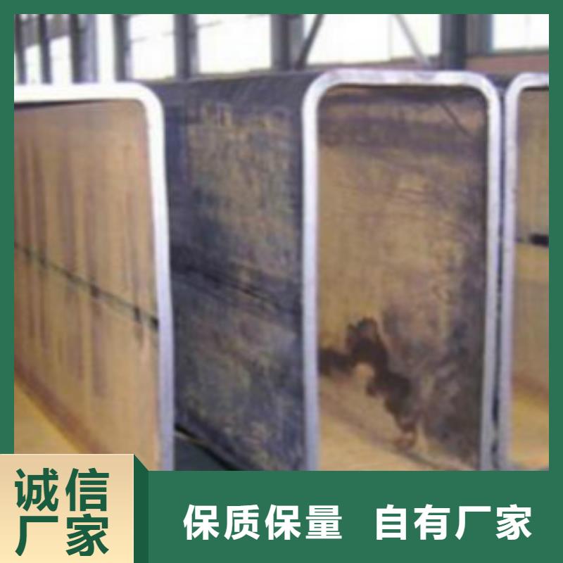 钢扁通管_Q345B优选厂家同城生产厂家