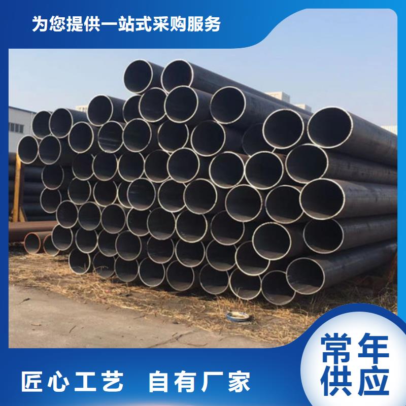 无缝钢管_石油裂化管好品质选我们同城生产商