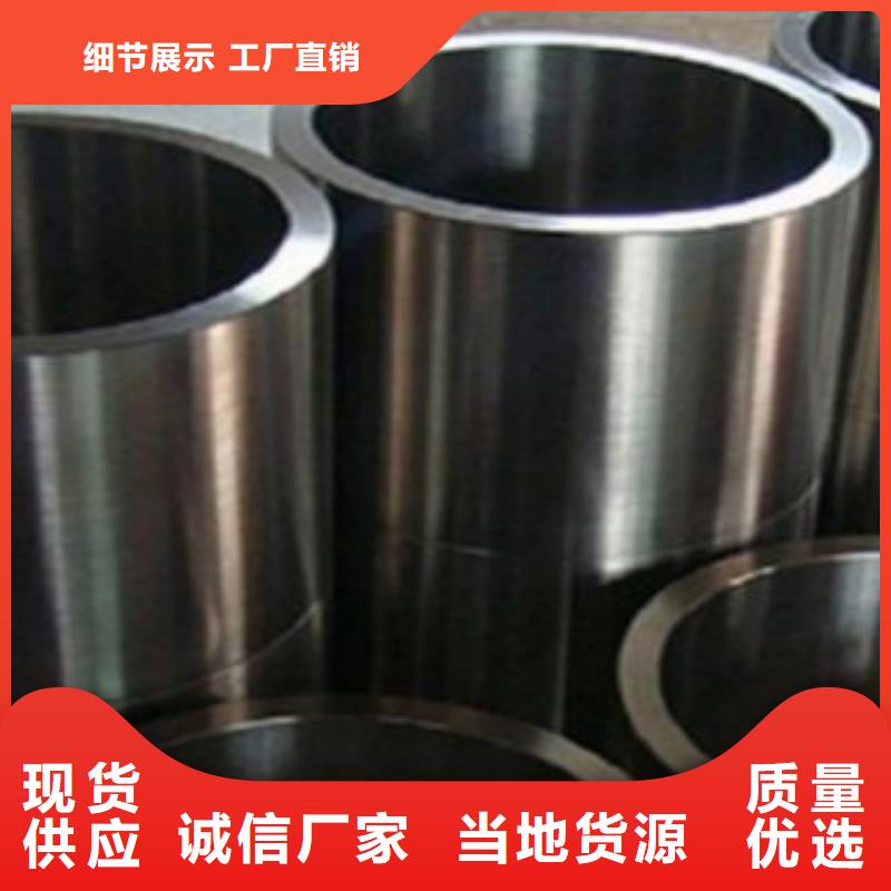 精密无缝钢管-Q355C无缝方管用心制作本地供应商