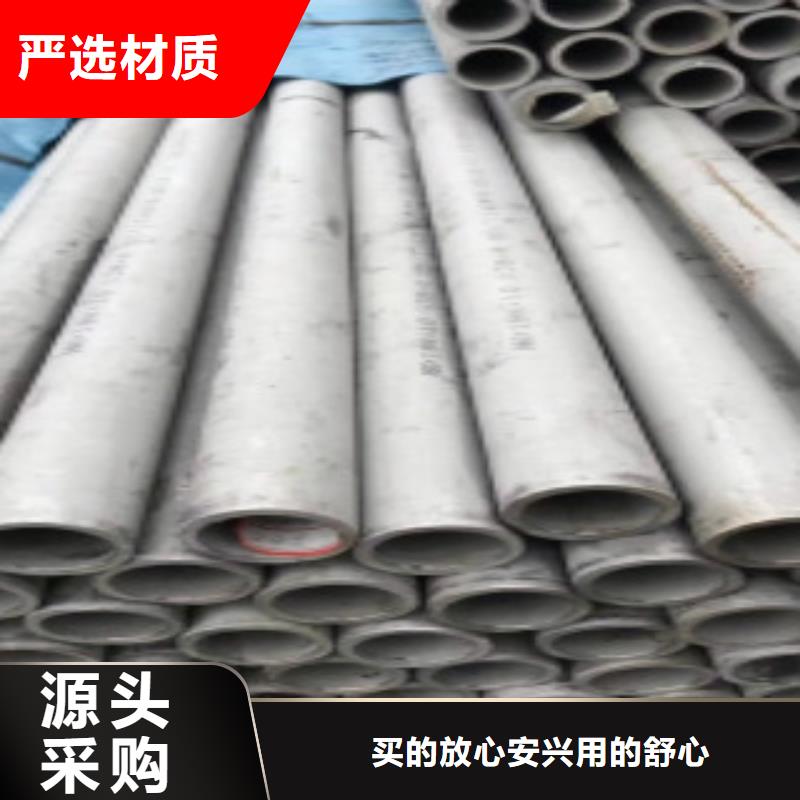 精密钢管镀锌方管用心服务同城制造商