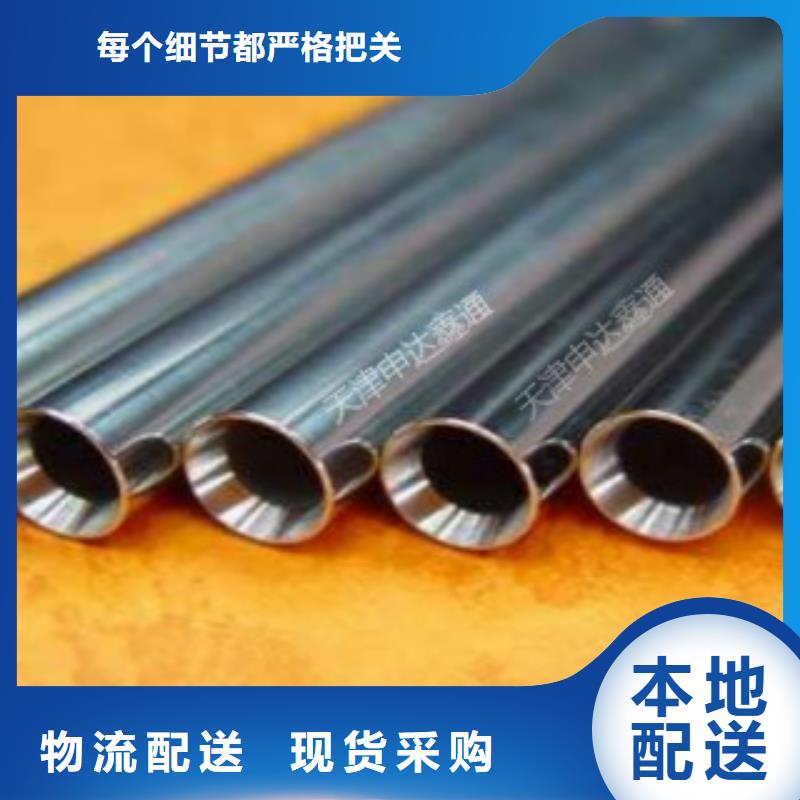 精密钢管方管品质信得过规格齐全实力厂家