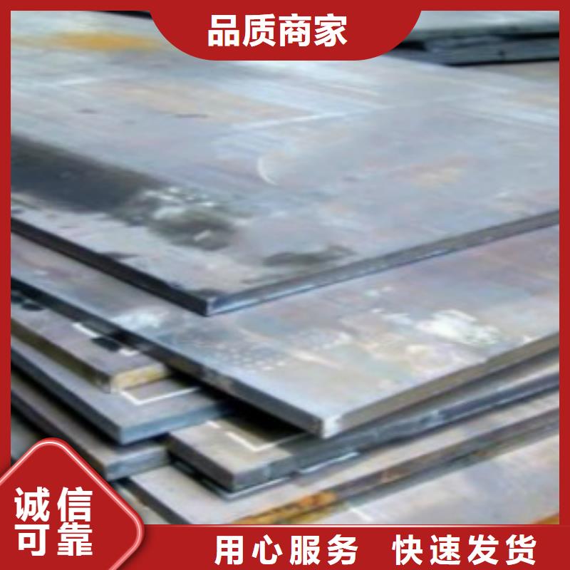 钢板【镀锌方管】自营品质有保障产地批发