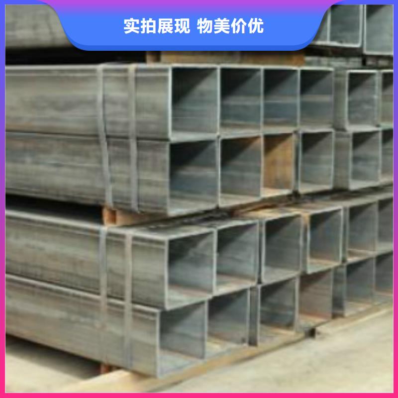 【Q355钢管】C一站式供应厂家实力厂家