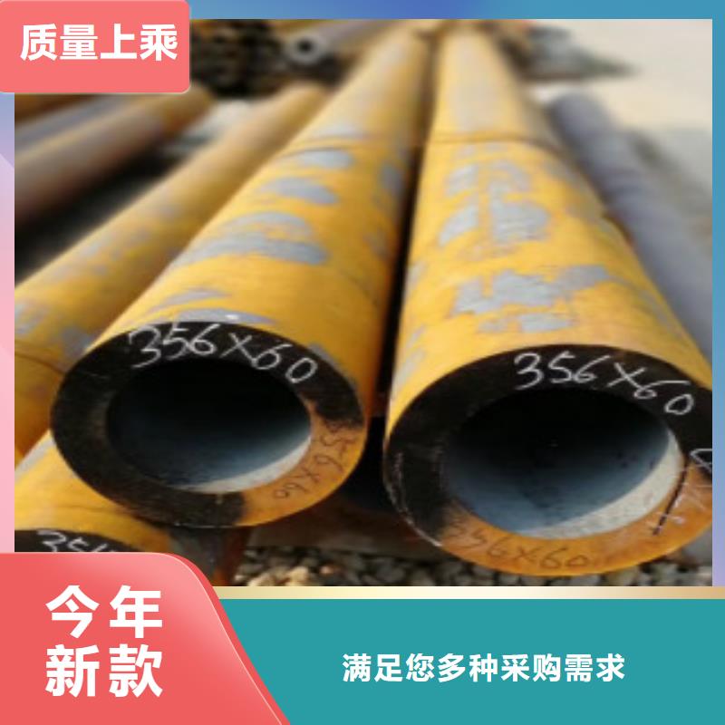 Q355钢管Q355C无缝方管来图定制量大从优价格公道合理