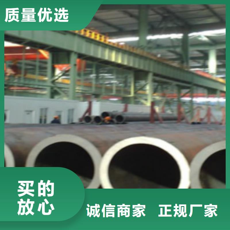Q355钢管12Mn无缝钢管工厂直供多年行业经验