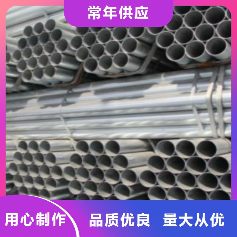 镀锌方管锅炉管买的放心用途广泛
