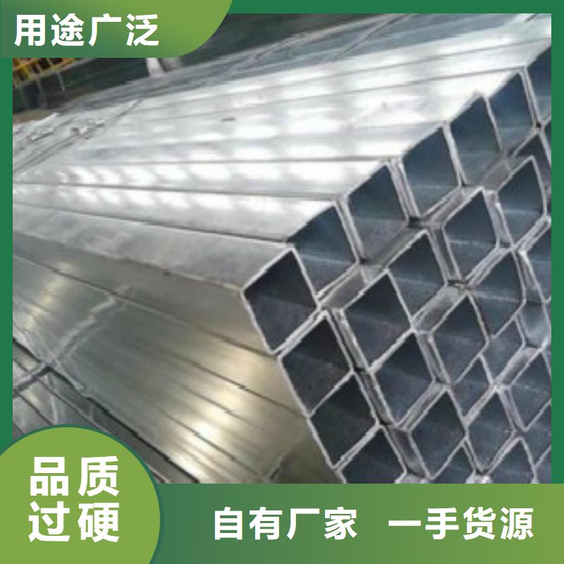 镀锌方管Q345B标准工艺的图文介绍