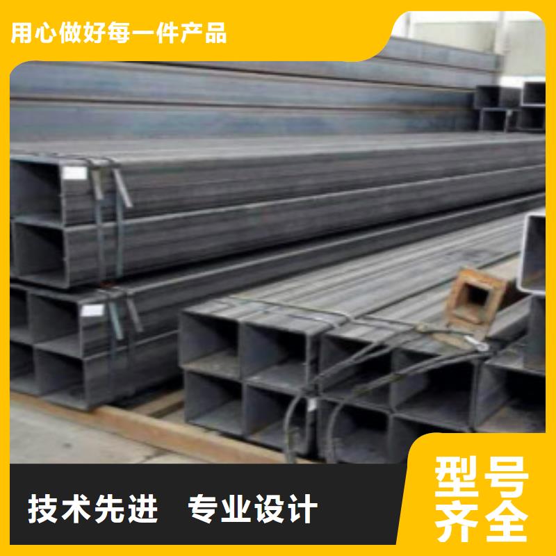 方通管C来图定制现货充足量大优惠