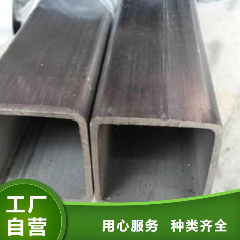 ​方通E无缝钢管高品质现货销售资质认证