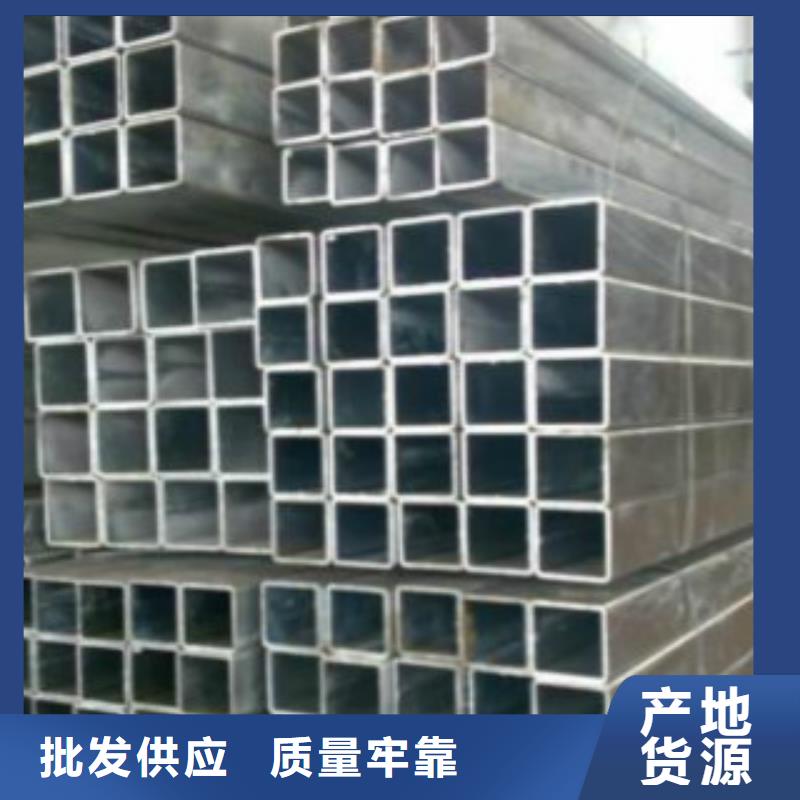 【方通】_锅炉管货到付款高标准高品质