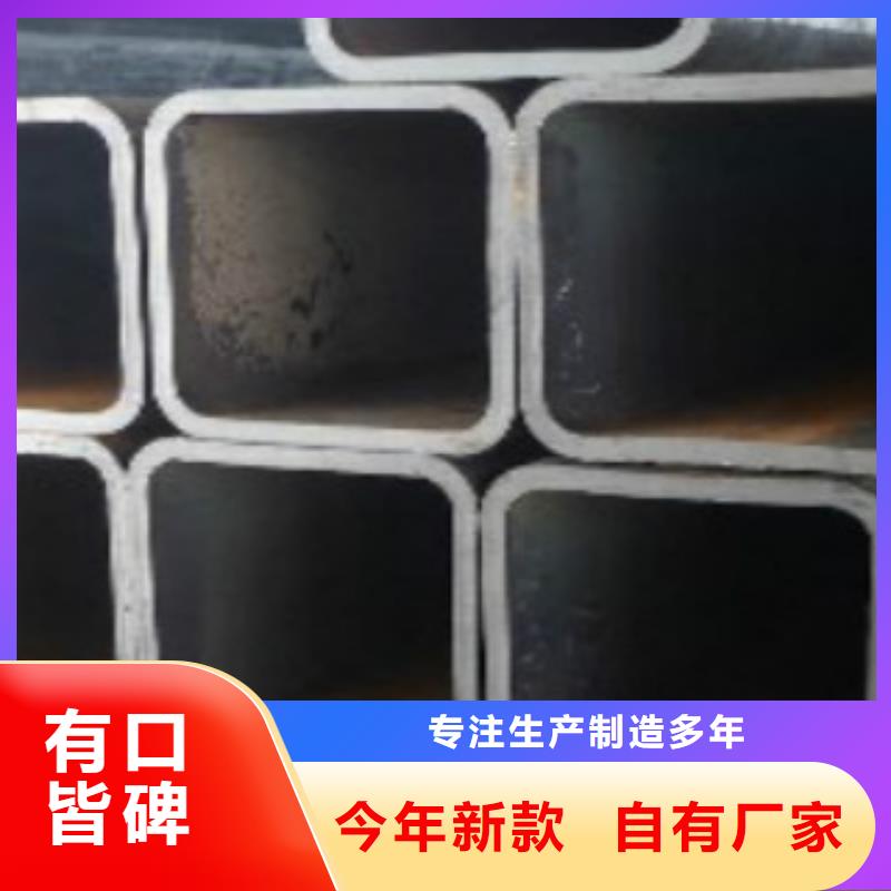【方通螺旋管把实惠留给您】真实拍摄品质可靠