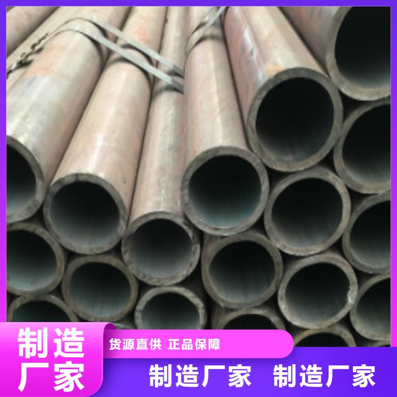 Q345B无缝钢管_D您想要的我们都有定制速度快工期短