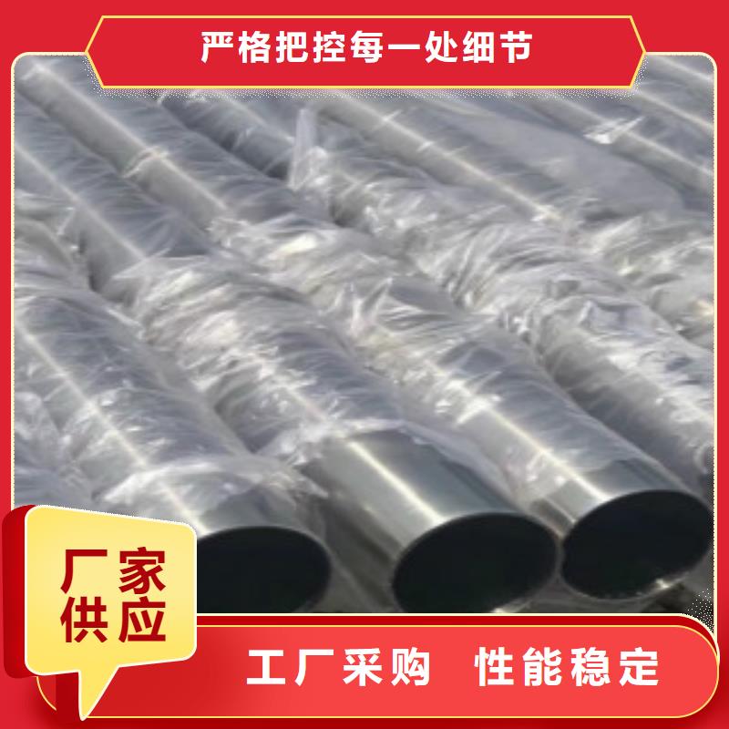 Q345B无缝钢管Q460D钢板欢迎新老客户垂询厂家直销