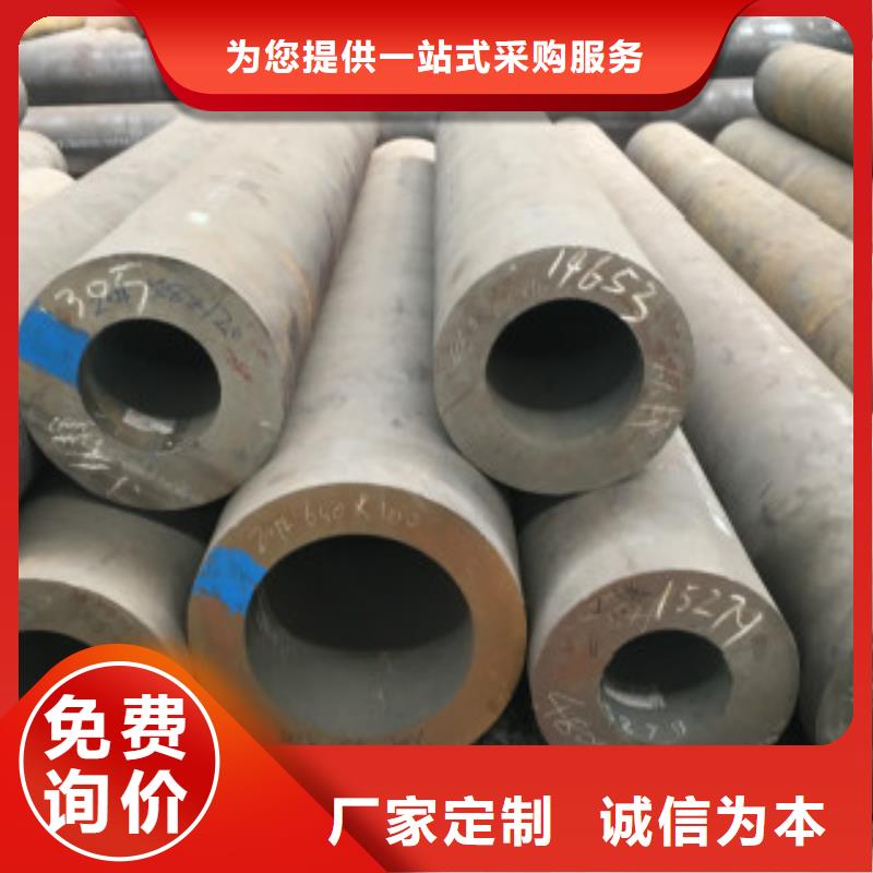 Q345B无缝钢管_C多种场景适用同城经销商