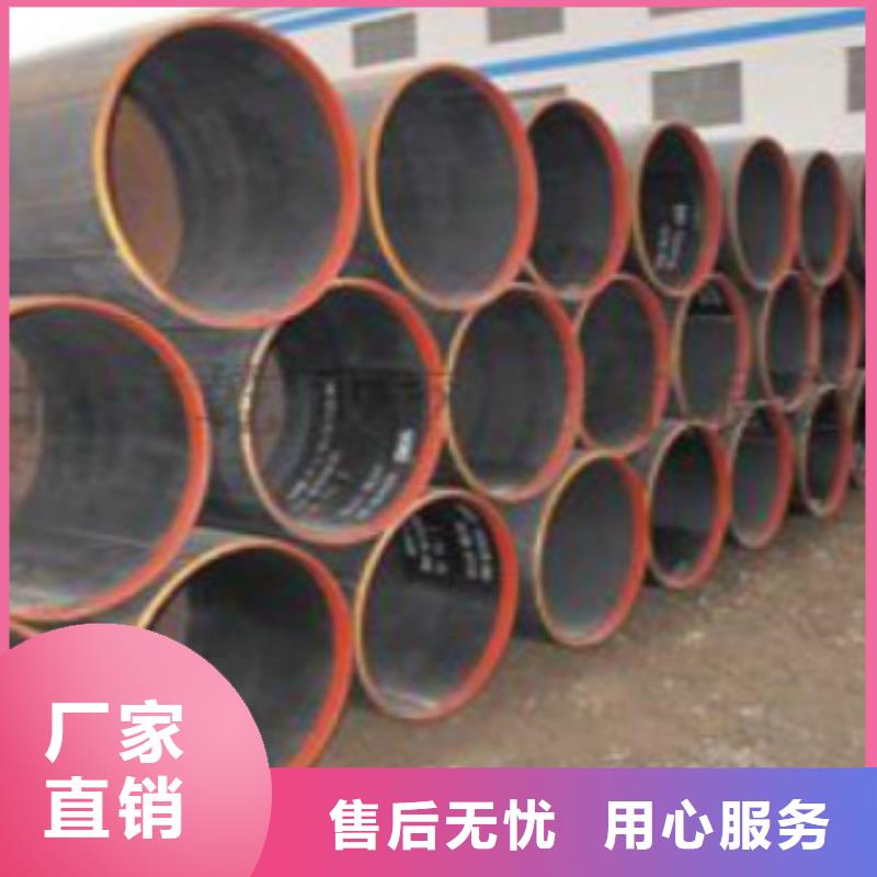 管线管Q345B无缝钢管产品细节工厂自营