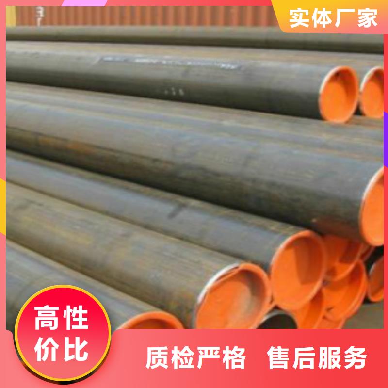 【管线管Q355C无缝方管买的放心】低价货源