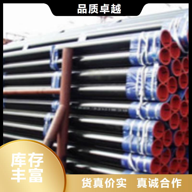 【管线管】无缝钢管一手货源源头厂家制造厂家