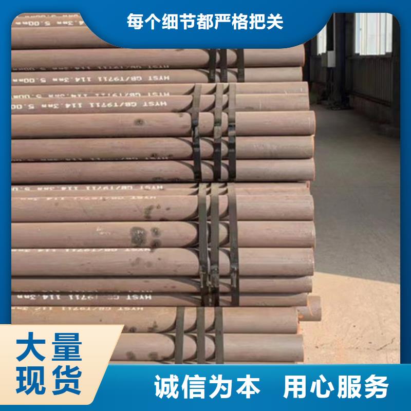 Q345C无缝钢管-石油套管为品质而生产当地公司