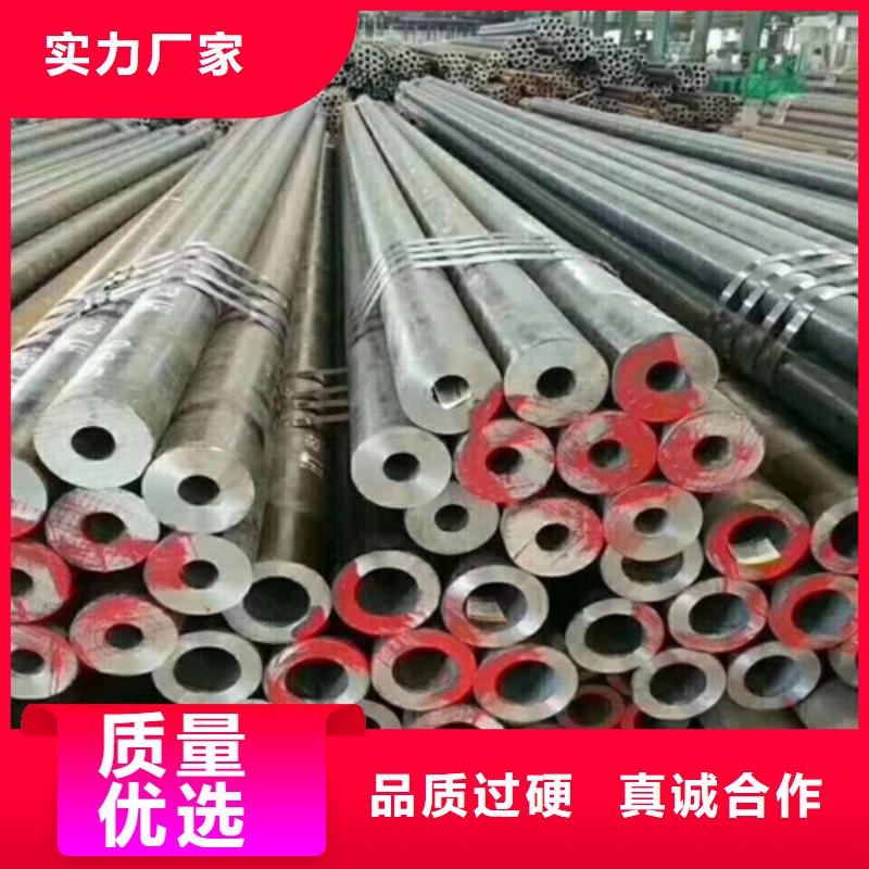 【Q345D无缝钢管-镀锌焊管应用范围广泛】同城品牌