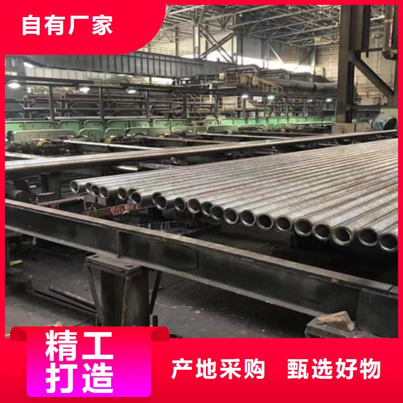 Q345D无缝钢管Q345B无缝钢管诚信经营现货现发精品优选