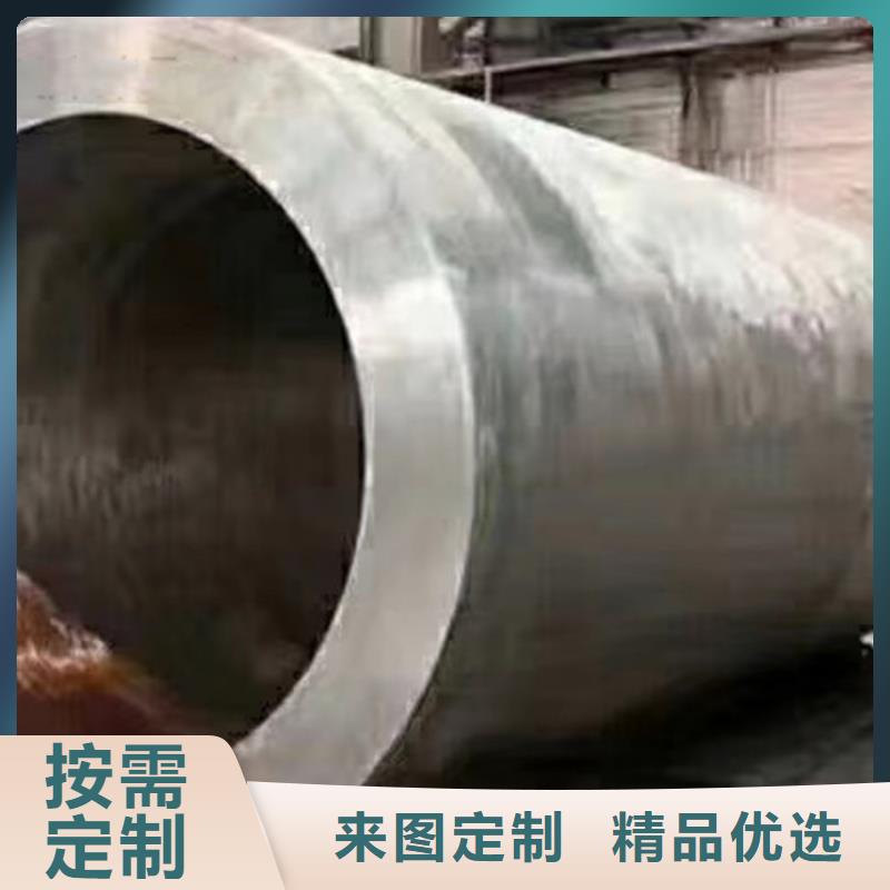 Q345D无缝钢管-D常年供应支持定制贴心售后