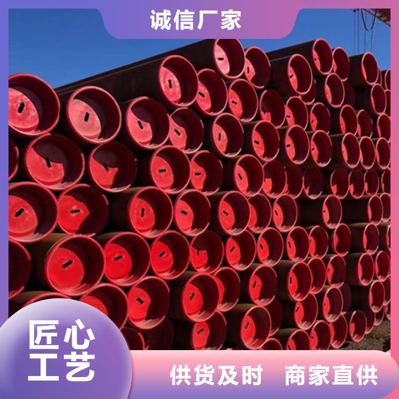 L245管线管-L290原厂制造联系厂家