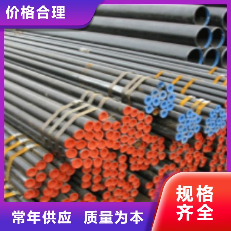 L245无缝钢管L290每一处都是匠心制作源头厂源头货