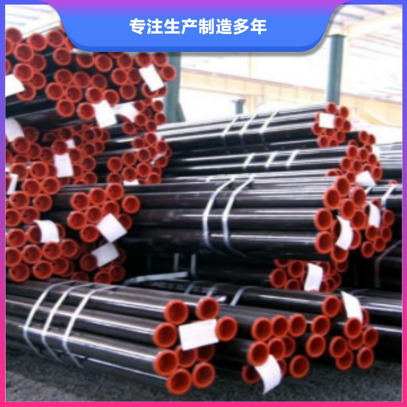 L245无缝钢管_【合金钢管】分类和特点当地经销商