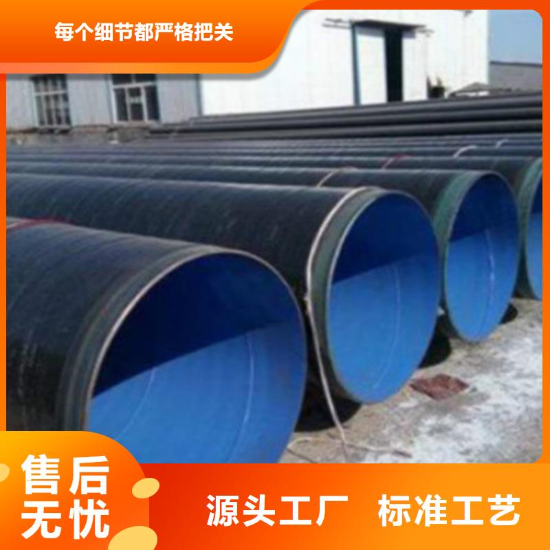 L360N无缝钢管Q345B无缝钢管海量现货直销产品性能