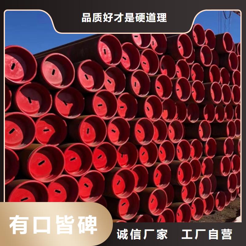 L360N无缝钢管_镀锌方管实力优品本地经销商