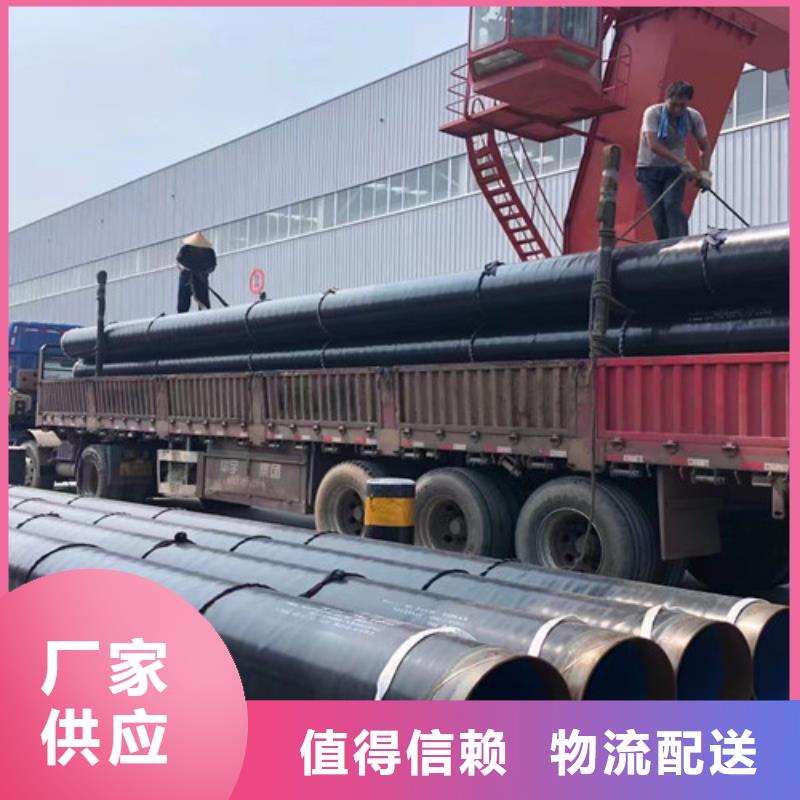 L360N无缝钢管Q355D焊管定制批发当地品牌