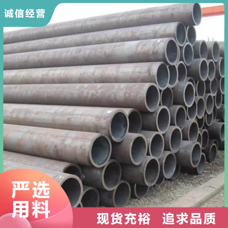 L360无缝钢管E无缝钢管自营品质有保障定制批发
